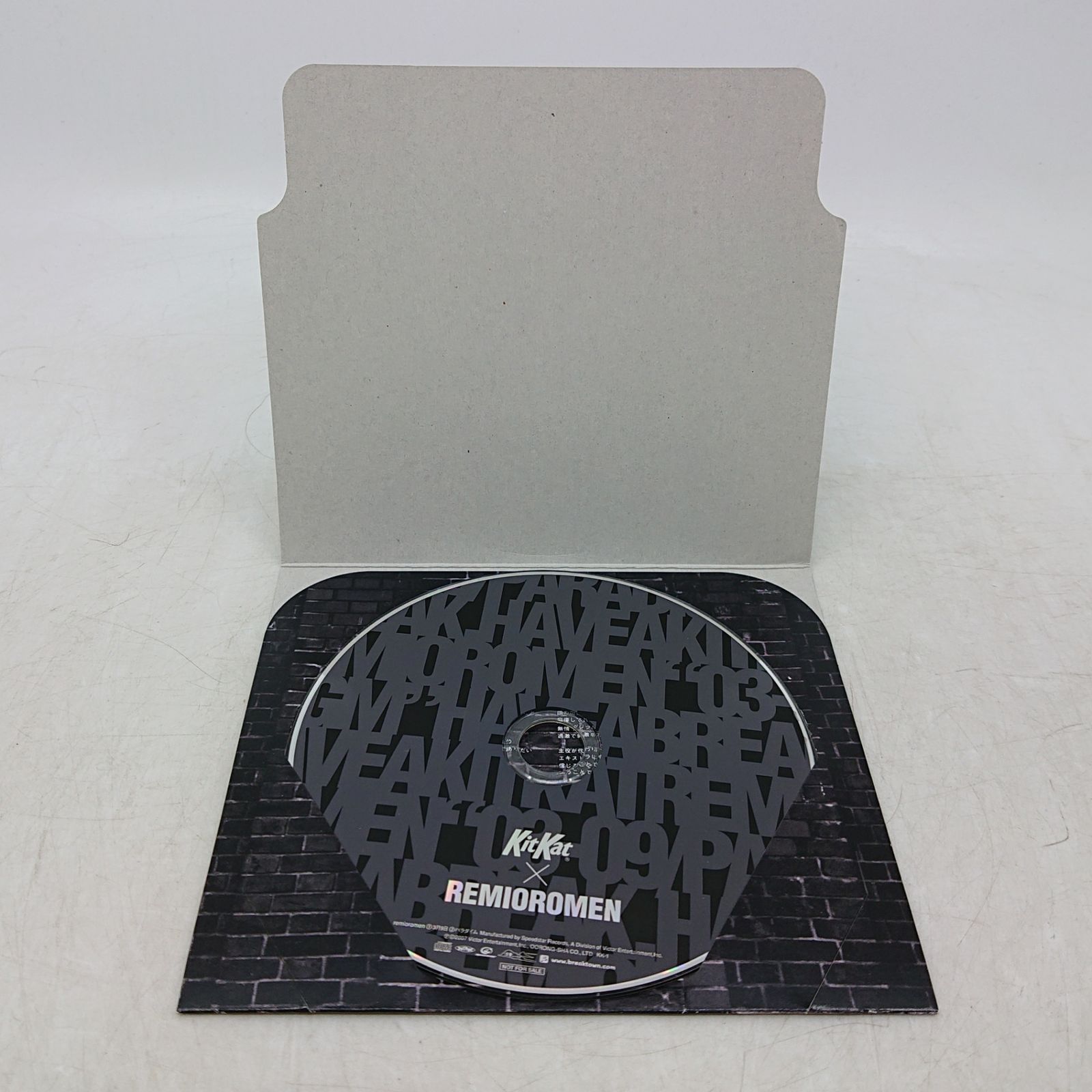 非売品】キットカットコラボ CD レミオロメン＆木村カエラ 2点セット