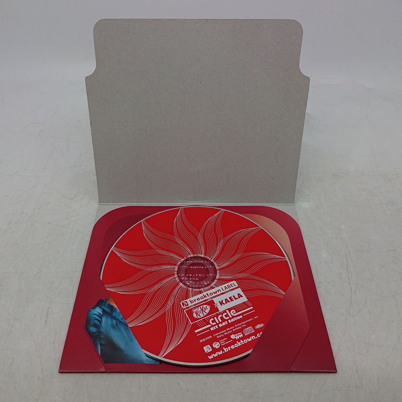 非売品】キットカットコラボ CD レミオロメン＆木村カエラ 2点セット