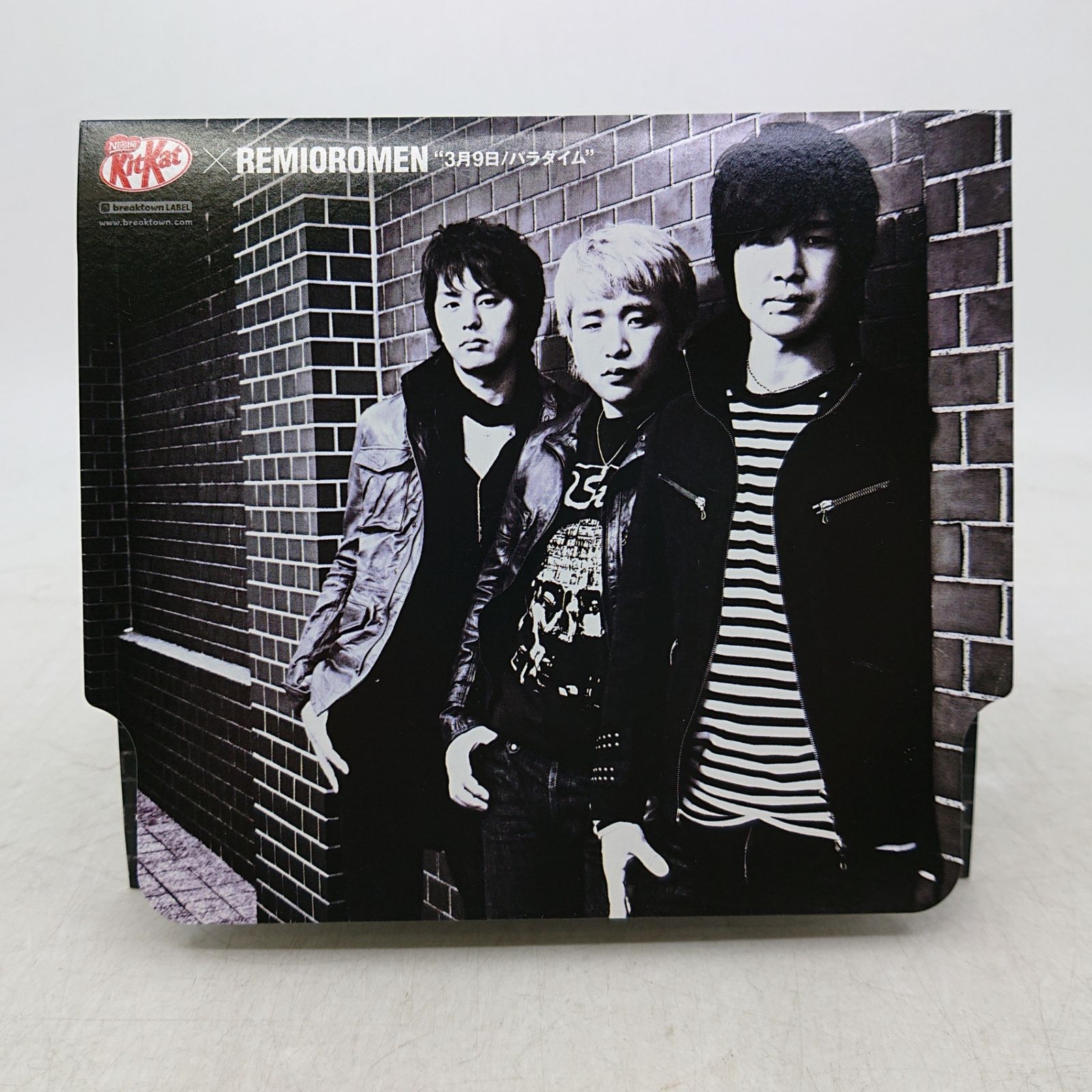 非売品】キットカットコラボ CD レミオロメン＆木村カエラ 2点セット
