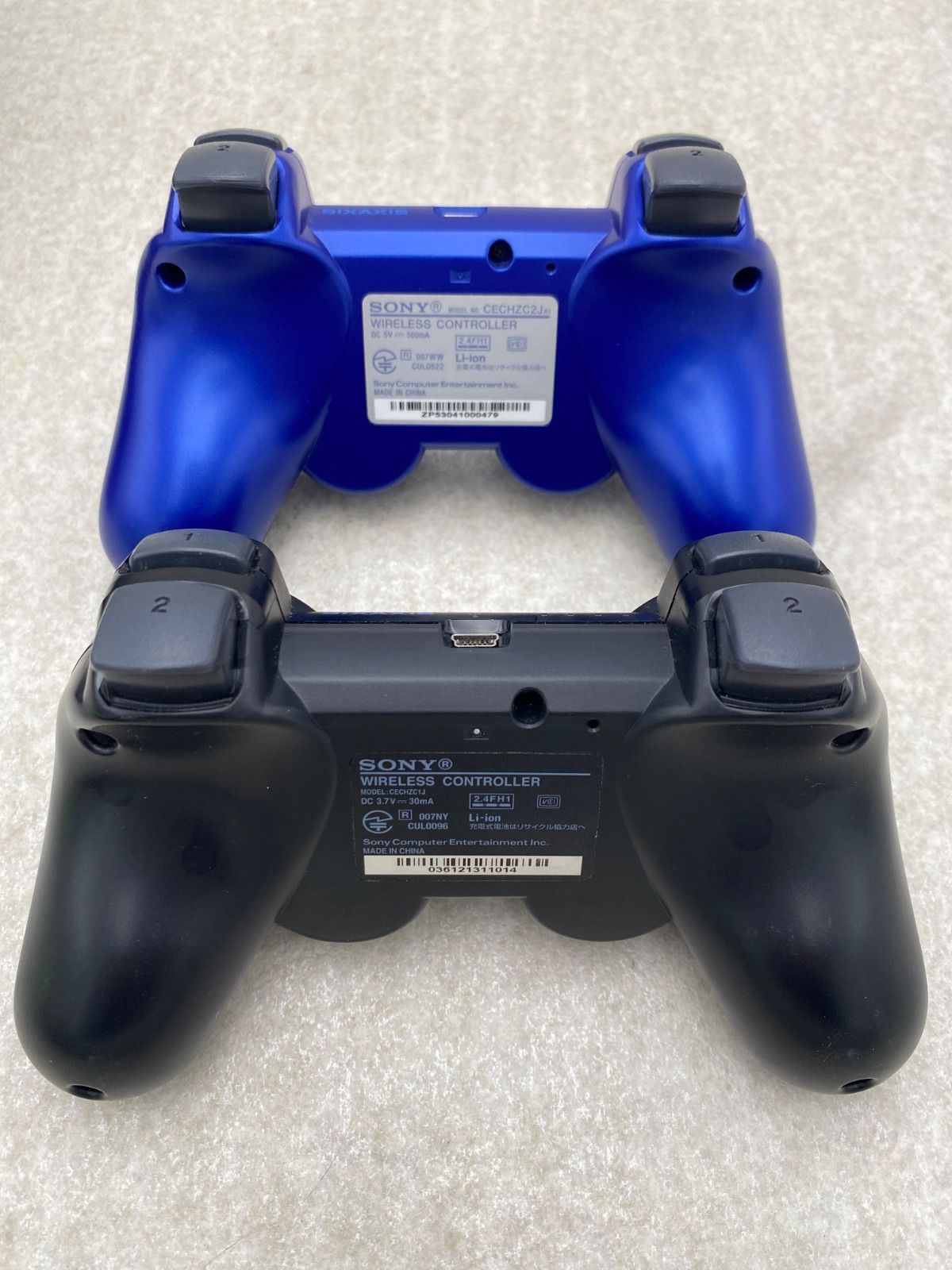 PlayStation3 (CECH-4200B) 本体 動作品 ブラック 【ジャンク】 - メルカリ