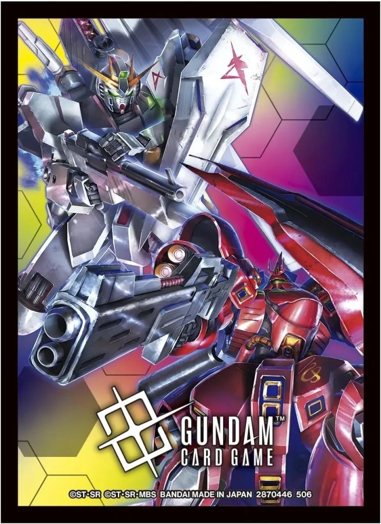 新品】サプライ ガンダムカードゲーム オフィシャルカードスリーブ02 A