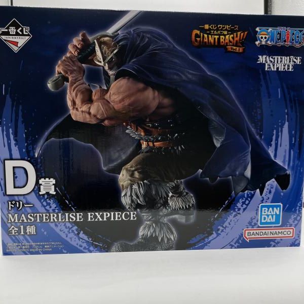 【中古】D賞 ドリー MASTERLISE EXPIECE ｢一番くじ ワンピース -エルバフ編- GIANT BASH!! Vol.1｣[90]