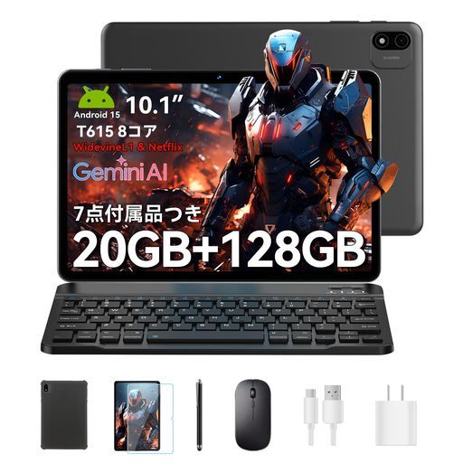 Alphawolf LPad2S タブレット 10インチ【7点付属品付き】Android 16タブレットWi-Fiモデル 6000mAh 20GB+1
