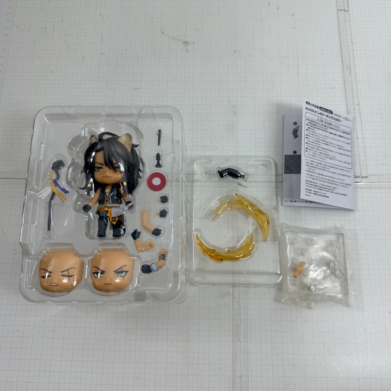 瀬戸店】レオナ・キングスカラー ねんどろいど ディズニー