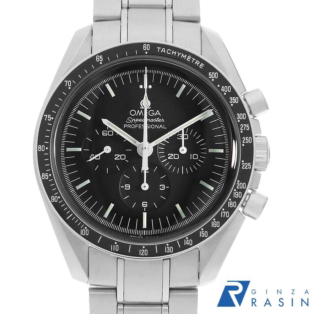 オメガ スピードマスター プロフェッショナル ムーンウォッチ クロノグラフ 311.30.42.30.01.005 中古 メンズ 438,300円