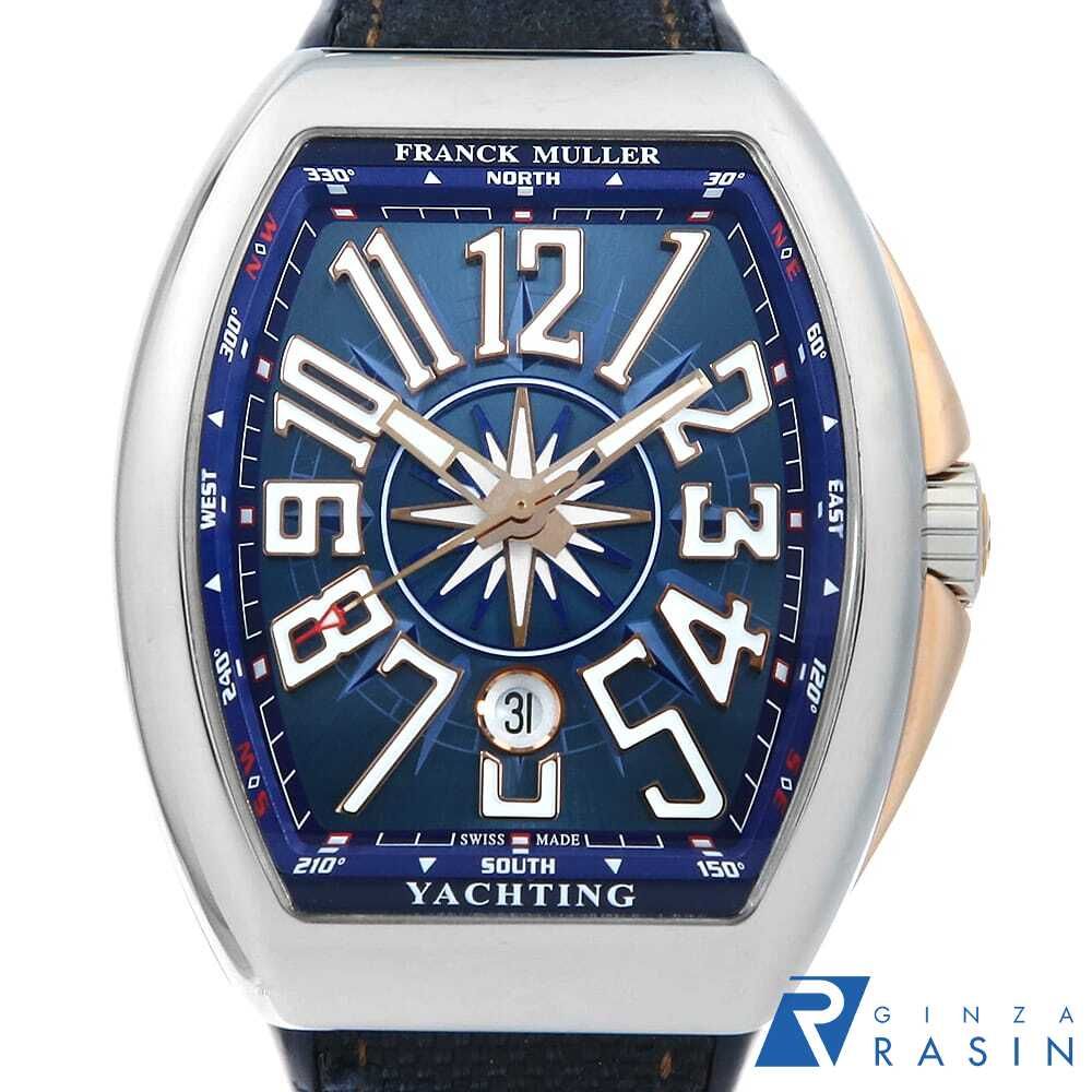 フランクミュラー ヴァンガード ヨッティング V45 SC DT AC PG YACHTING 中古 メンズ