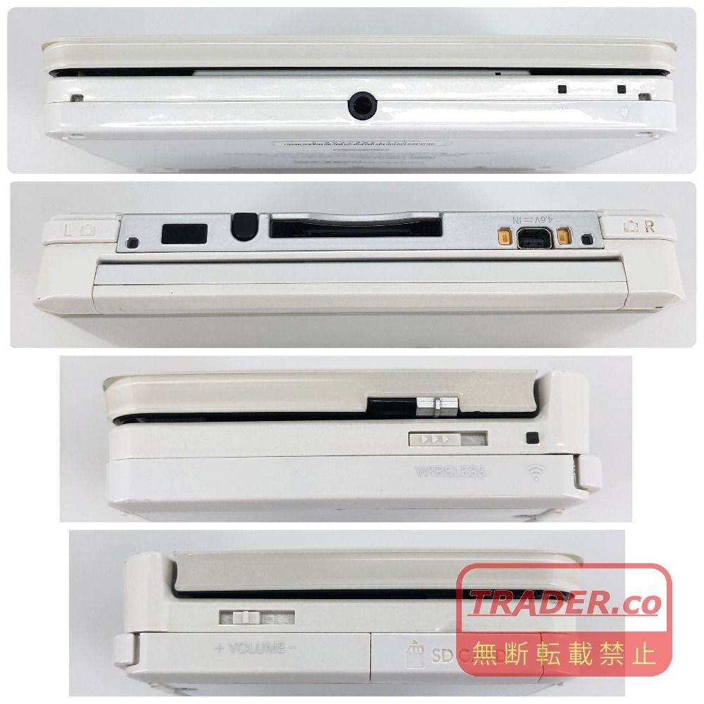 05w20499T 【3DS】ニンテンドー3DS 本体 箱あり アイスホワイト SD