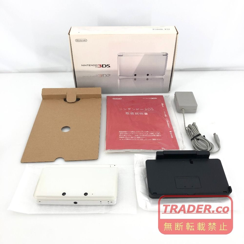 05w20499T 【3DS】ニンテンドー3DS 本体 箱あり アイスホワイト SD