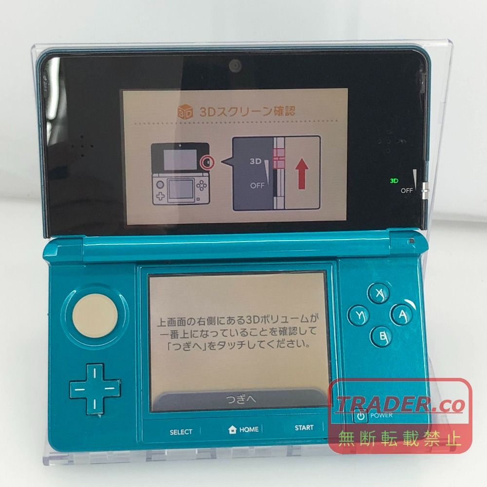 05w21251T 【3DS】ニンテンドー3DS 本体 箱あり アクアブルー SDカード