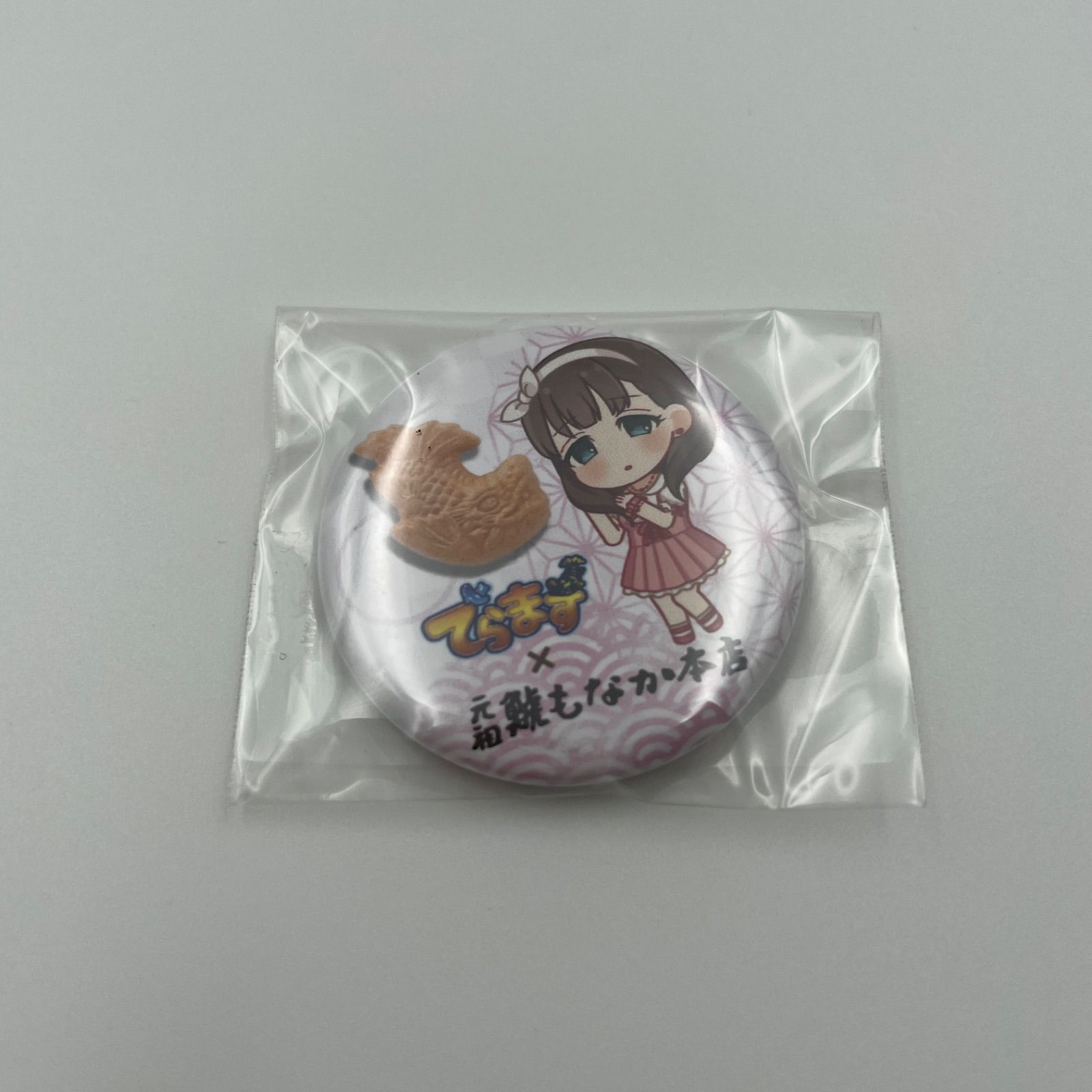 佐久間まゆ アイドルマスターシンデレラガールズ 缶バッジ計2点 id