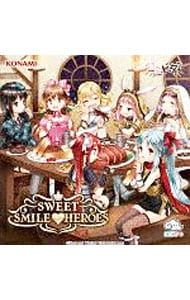 CD／日向美ビタースイーツ♪,ここなつ／「ひなビタ♪」SWEET SMILE