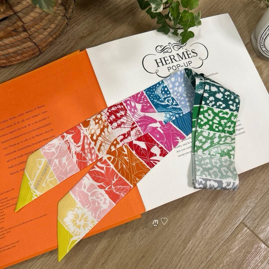 HERMESエルメス ツイリー ジャングルラブレインボー 虹色 シルク