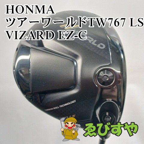入間□【中古】 ドライバー ホンマ HONMA ツアーワールドTW767 LS