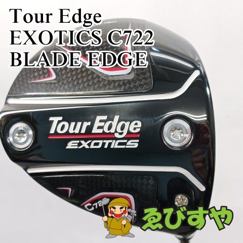 入間■【中古】 ドライバー ツアーエッジ EXOTICS C722 BLADE EDGE S 9.5[4463]