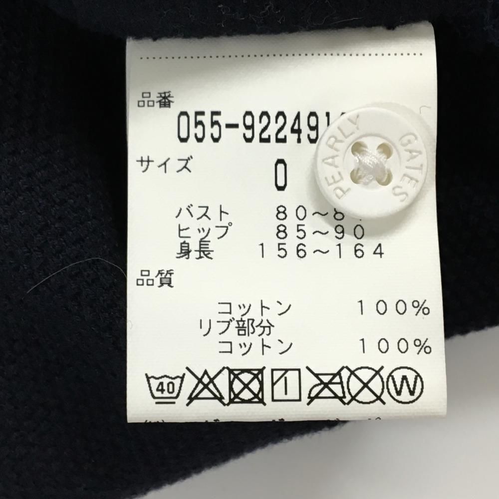 美品】パーリーゲイツ 半袖ポロワンピース ライトグレー×ネイビー 胸