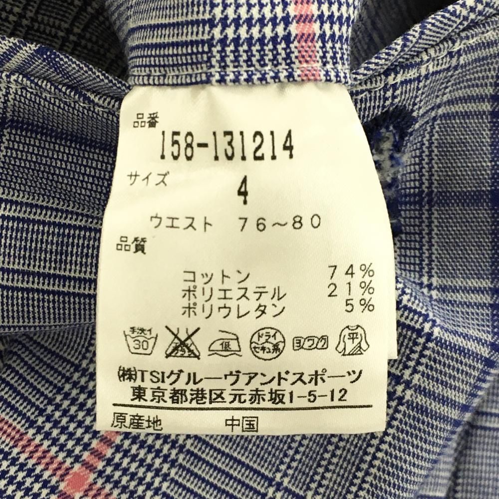 超美品】マスターバニー パンツ ライトグレーブルー系×ネイビー×ピンク