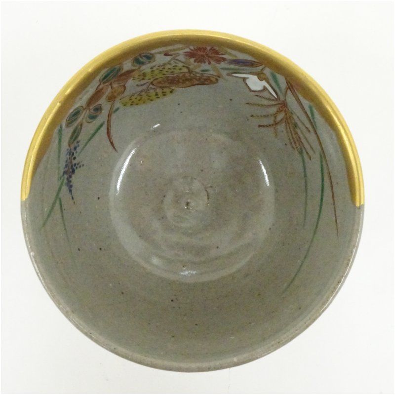 【茶道具】橋本紫雲作 色絵乾山写茶碗 共箱 共布 栞付 京焼 抹茶茶碗 京焼 橋本紫雲造 乾山写秋草文茶碗（共箱） 茶道 抹茶 おしゃれ 抹茶