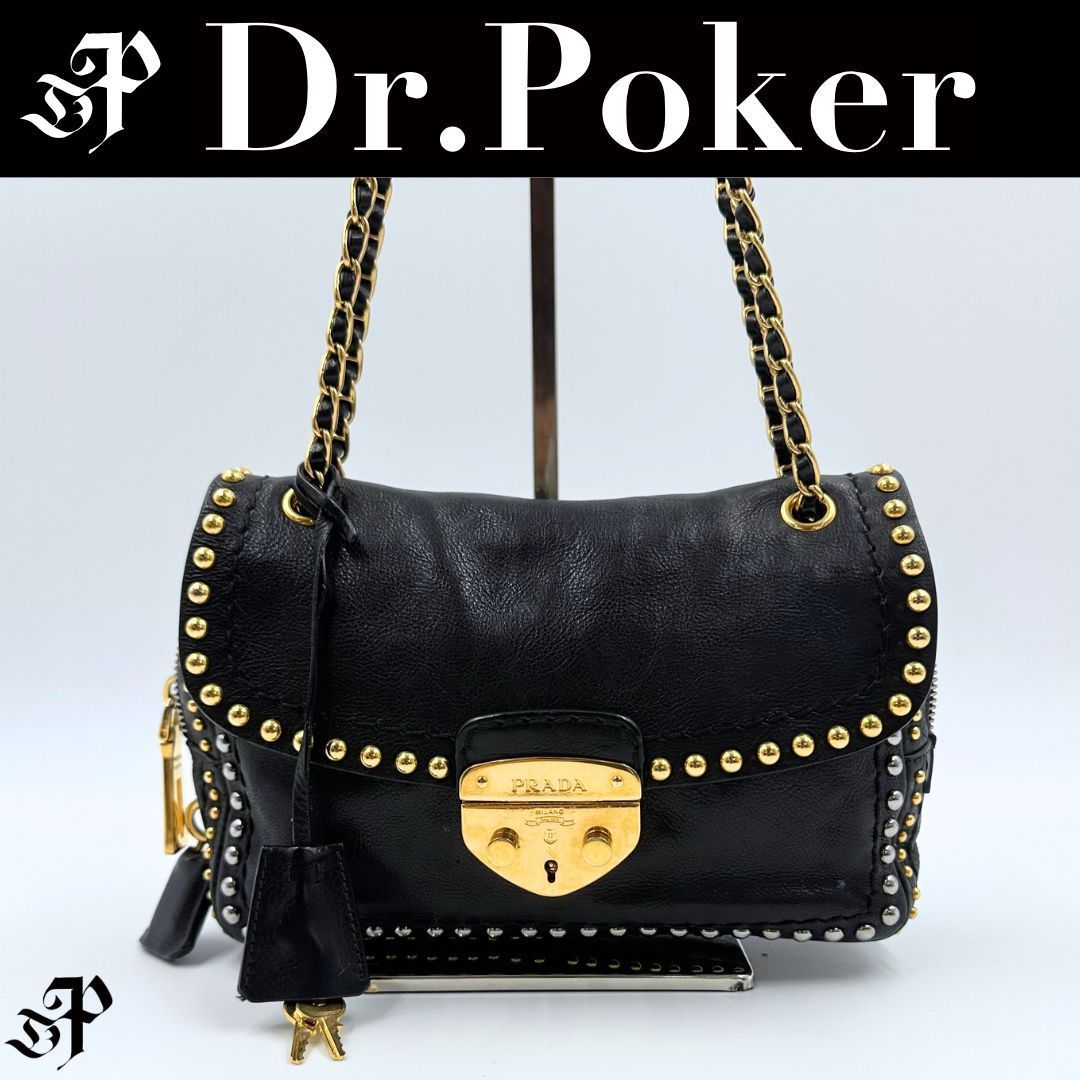 美品】Prada スタッズ レザー チェーンショルダーバッグ - メルカリ