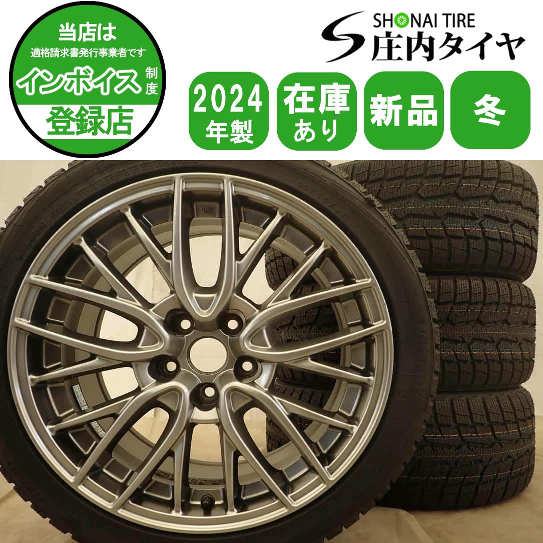 冬新品 2024年製 4本SET 会社宛 送料無料 245/40R18×8.5J 97V トーヨー オブザーブ Gsi-6 スバル WRX STI 純正 アルミ 114.3 +55 NO，H0038