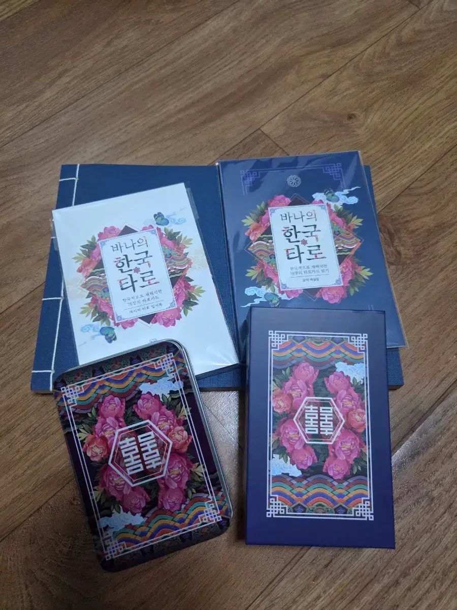 バナの韓国タロットカード 出品 9,353円