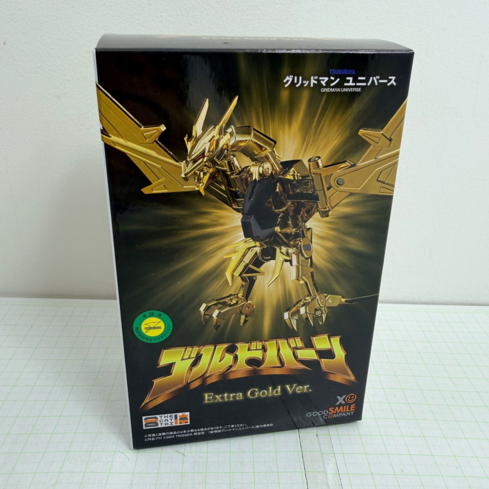 瀬戸店】ゴルドバーン Extra Gold Ver. 限定 THE合体 グリッドマン