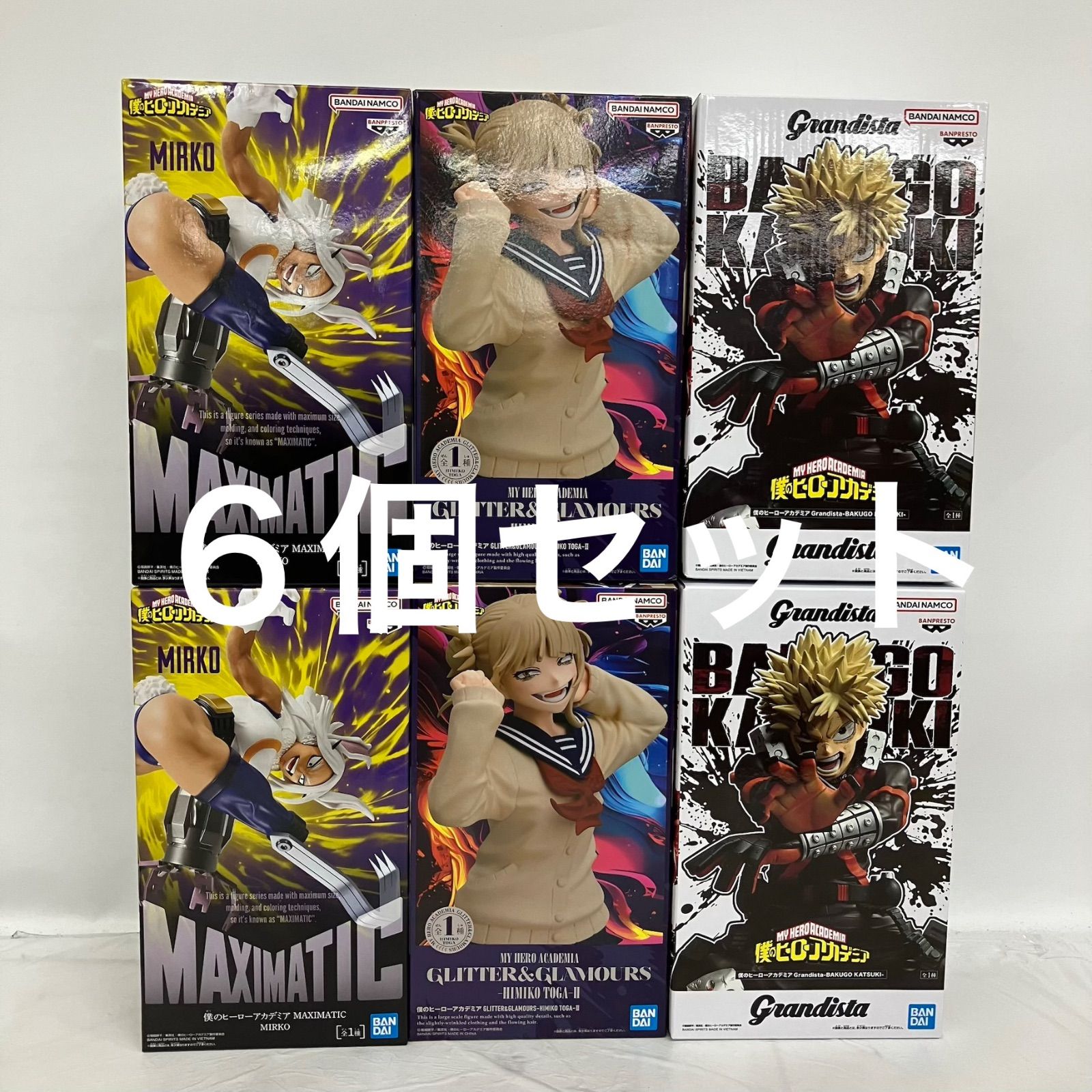 未開封 僕のヒーローアカデミア grandista 爆豪勝己 他フィギュア 6個