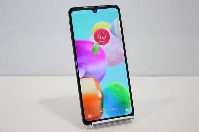 スマートフォン 本体 Galaxy A41 SC-41A Samsung docomo 残債なし 64GB