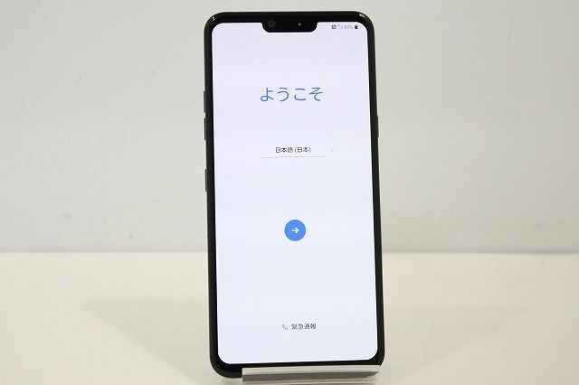 スマートフォン 本体 LG Style3 L-41A LG docomo 残債なし 64GB