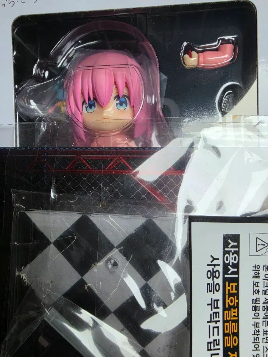 ぼっち・ざ・ろっく！ 後藤 ひとり ねんどろいど