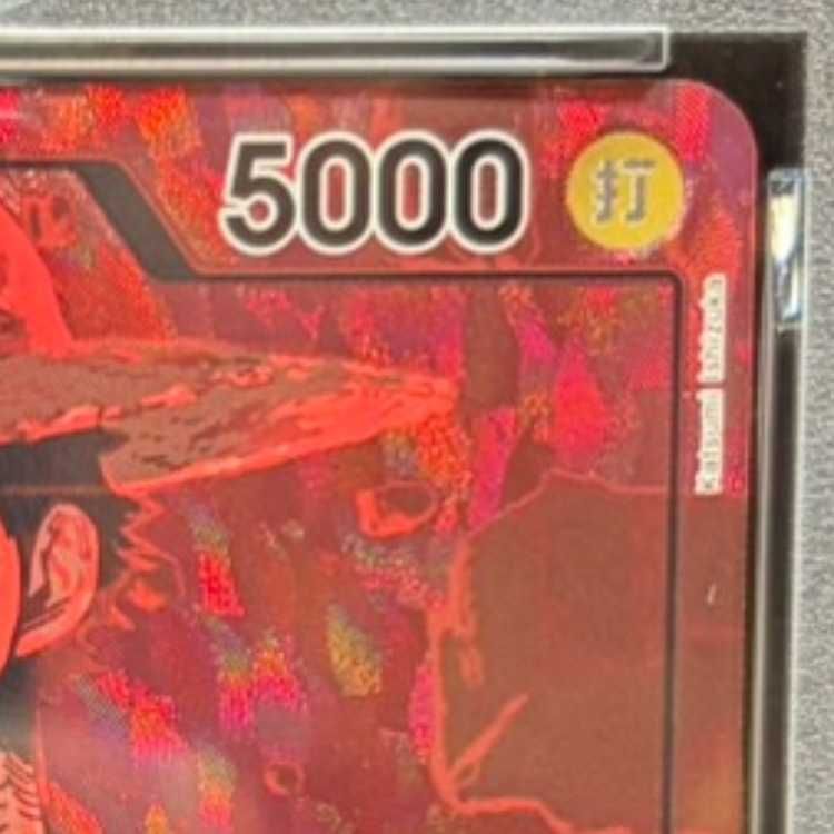 PSA10】モンキー・D・ルフィ(パラレル) P-L EB02-010 1枚 - メルカリ