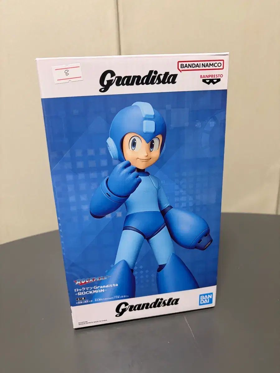 Bandai Grandista Bocchi Za Rock! cifra