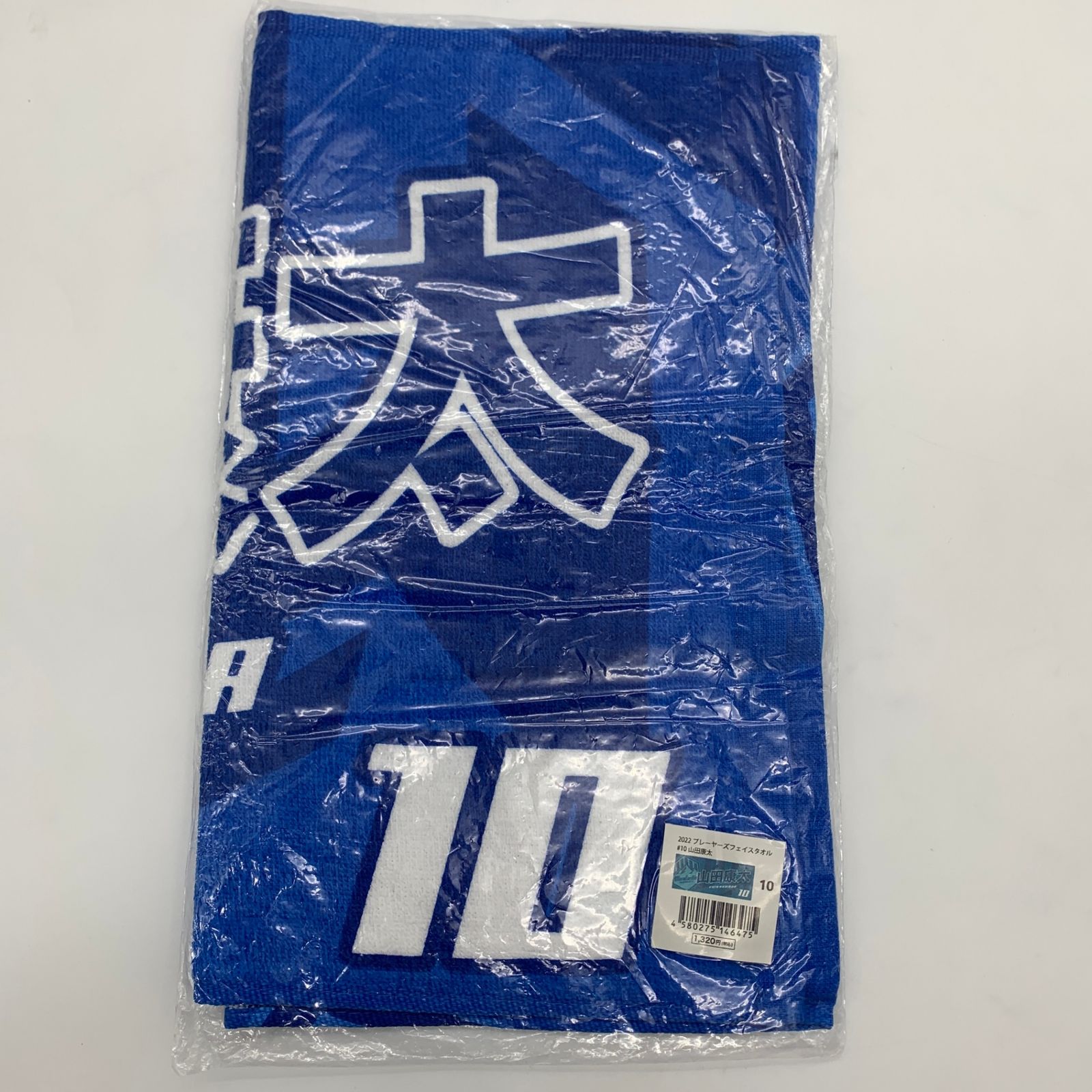 PENALTY - No.10山田康太モンテディオ山形2022ナツユニ＋プレイヤーズタオル モンテディオ山形 2022プレーヤーズフェイスタオル 山田康太選手 未