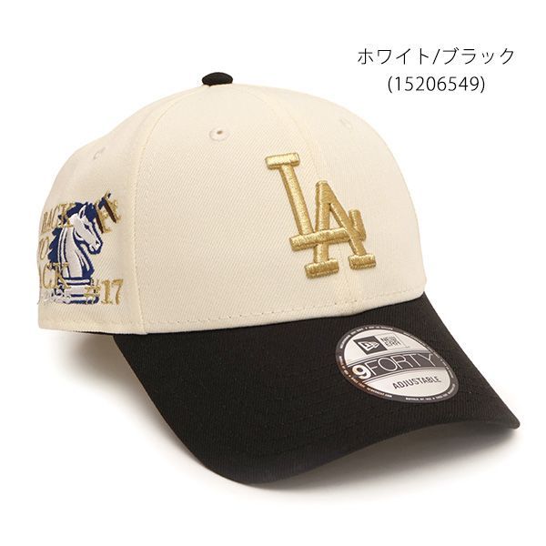 ニューエラ【NEW ERA】9FORTY Shohei Ohtani MVP Back to Back