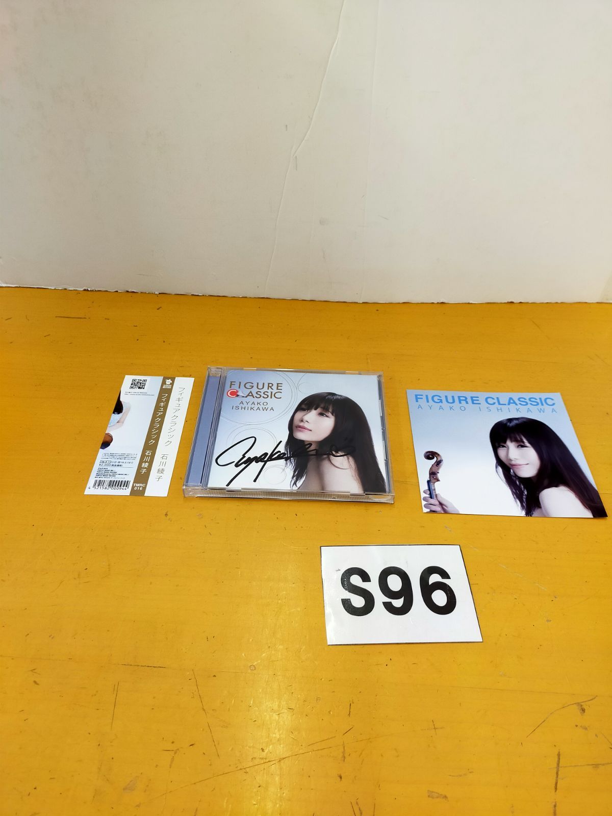 S96 石川綾子 FIGURE CLASSIC CD サイン入り ジャンク品 - メルカリ