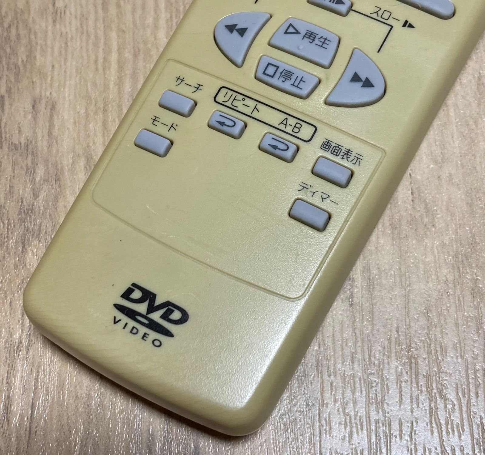 769 三菱 DVDリモコン RM-D12 - メルカリ