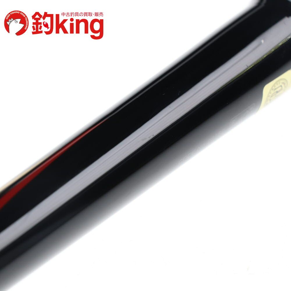 中古/極上品】 がまかつ がま磯 スーパープレシード ロングスペシャル