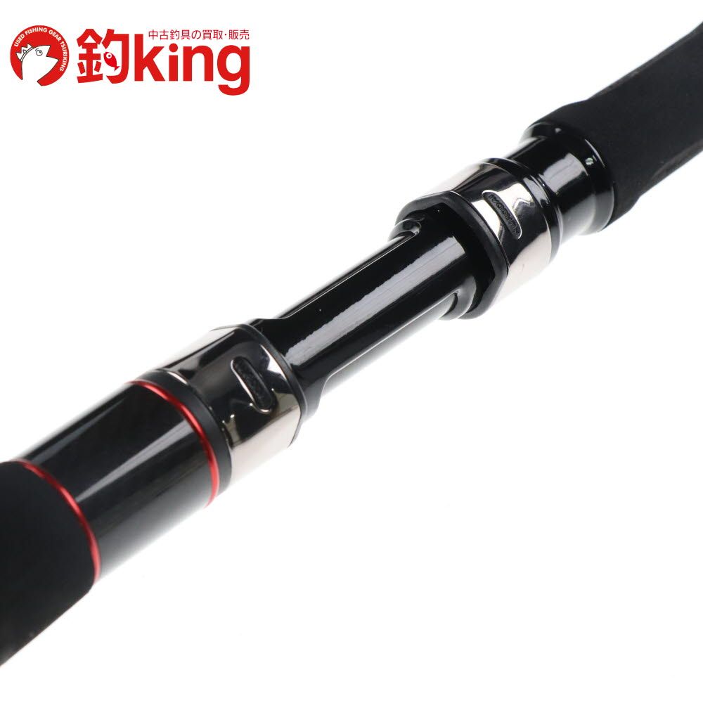 中古/極上品】 黒鯛工房 THE ヘチセレクション ZX フカセ T308 /H153L