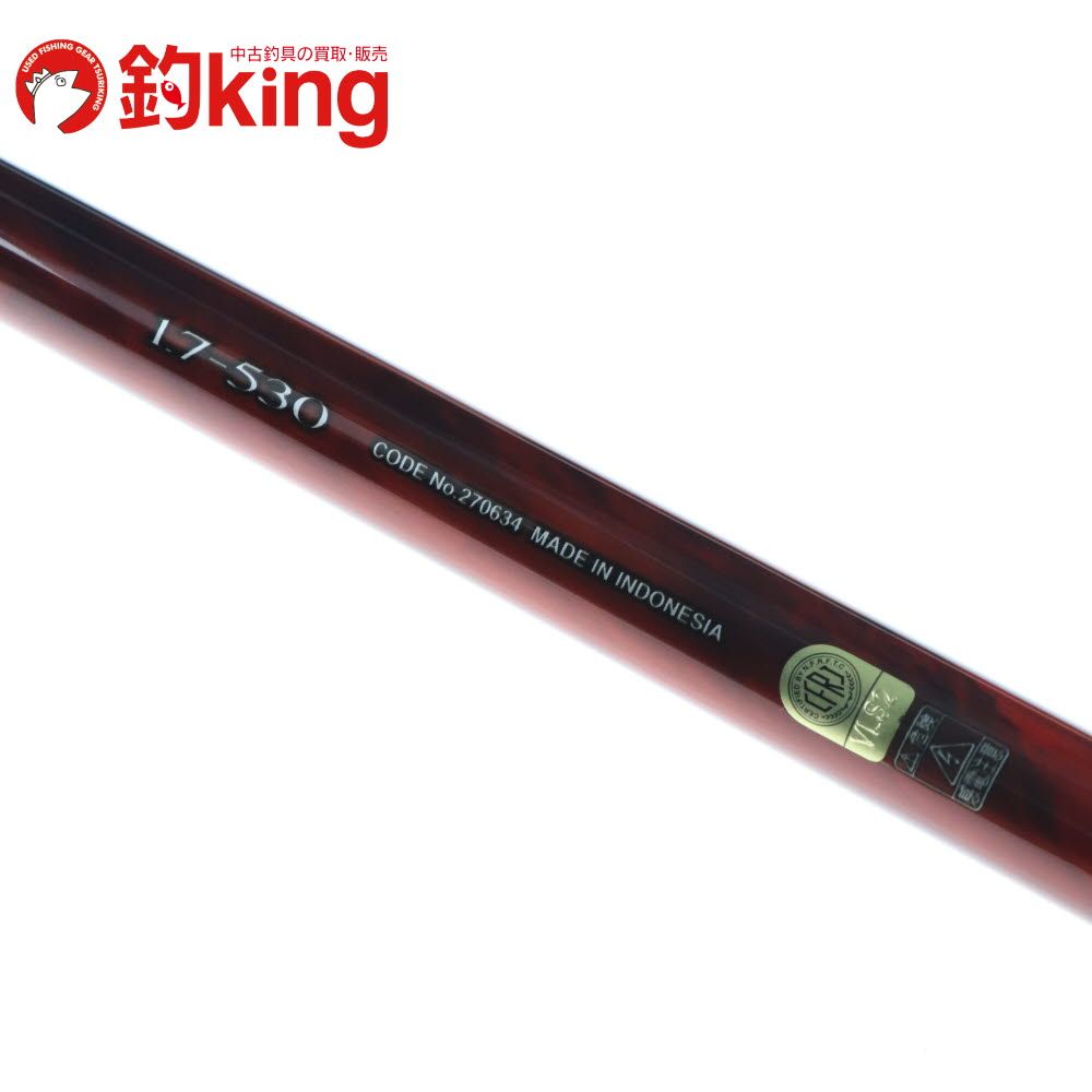 中古/美品】 シマノ 23 マスターチューン 尾長 1.7-530 /H146L ロッド