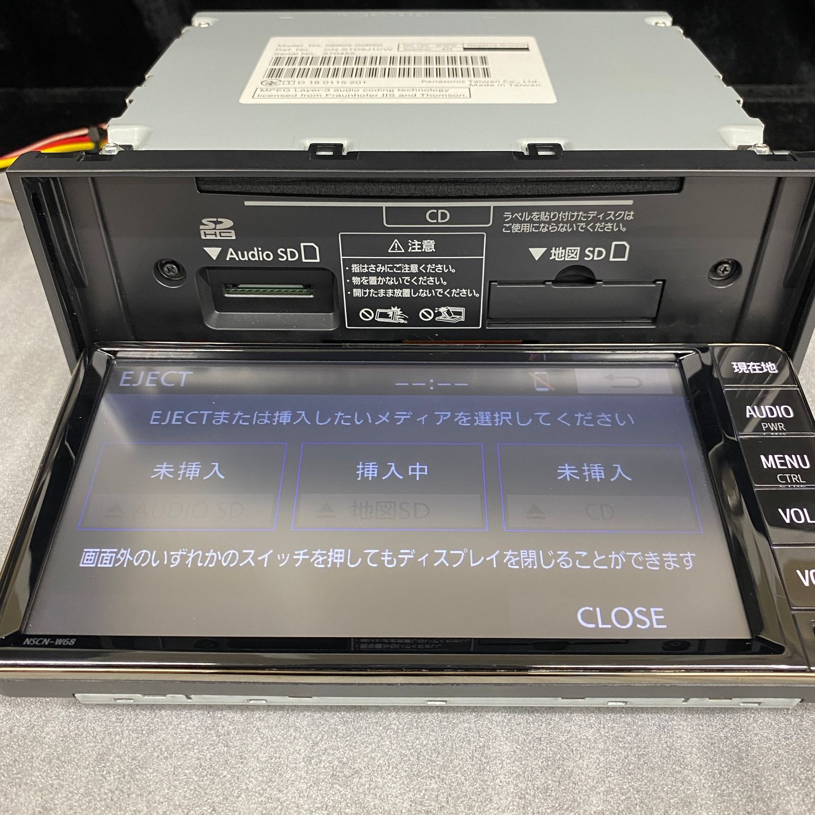 909 NSCN-W68 タッチパネルズレあり ジャンク品 トヨタ純正 2026年