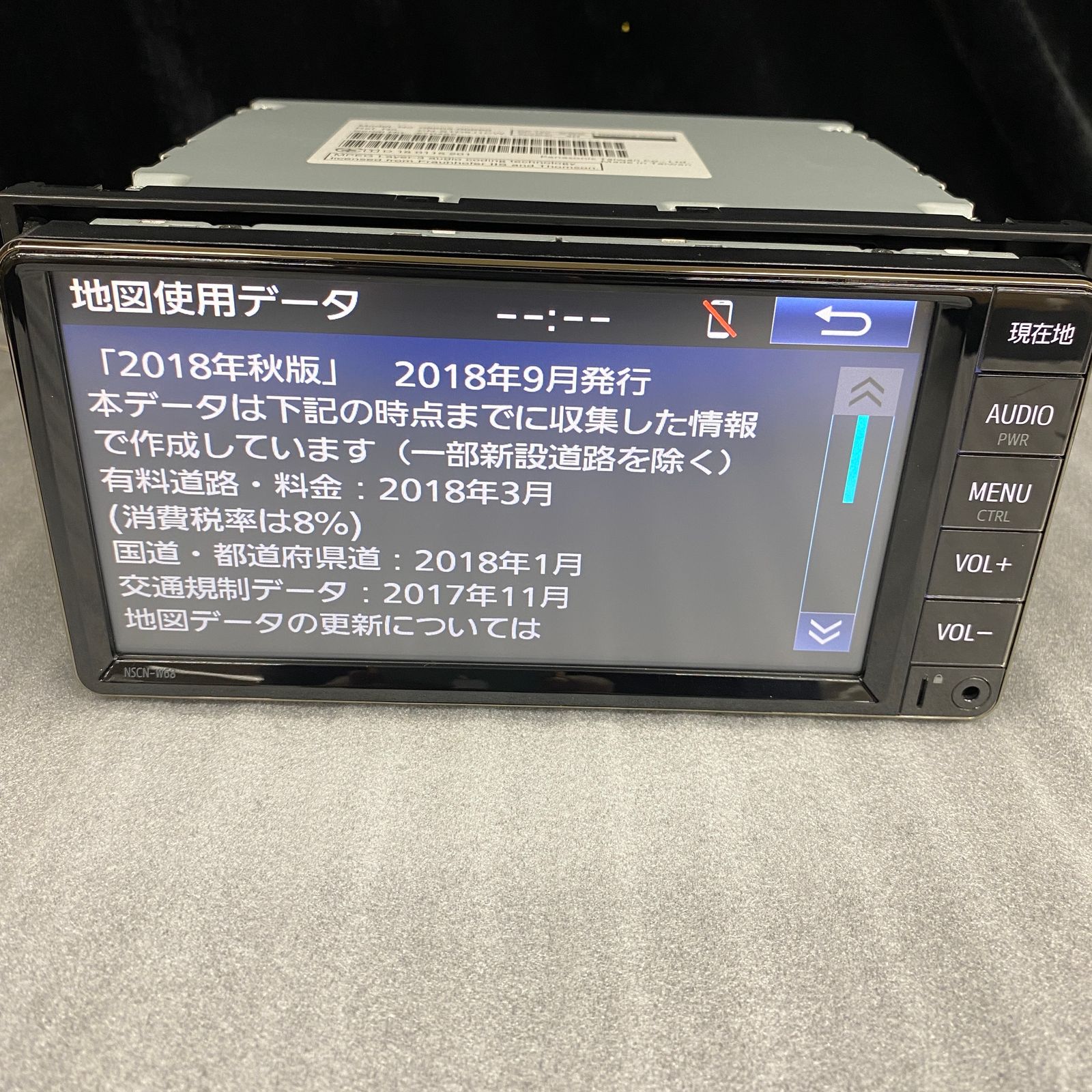 トヨタ 純正カーナビ NSCN-W68 08605-00B60 美品 - メルカリ