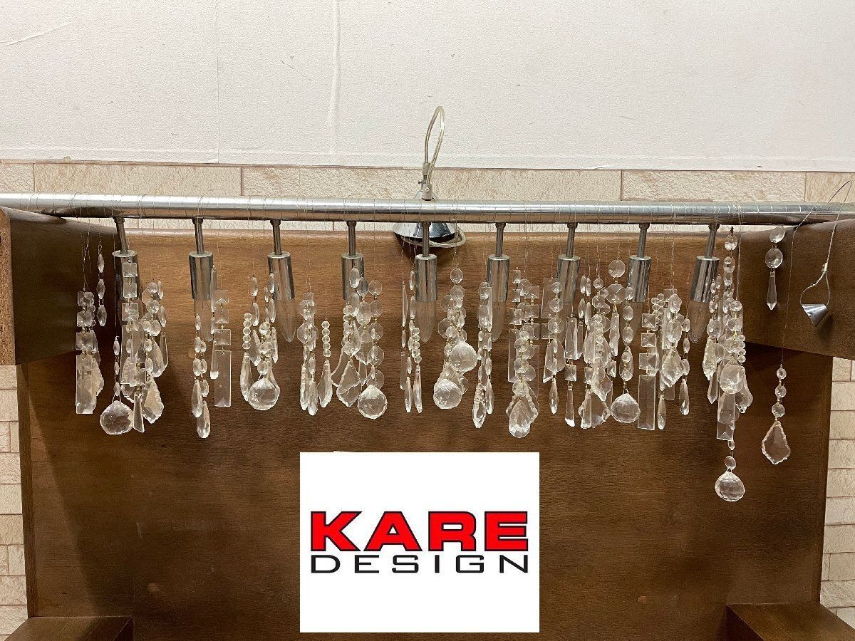 ○トーヨーキッチンスタイル KARE カレ クランカー120 SFHL-CLK120GS 9