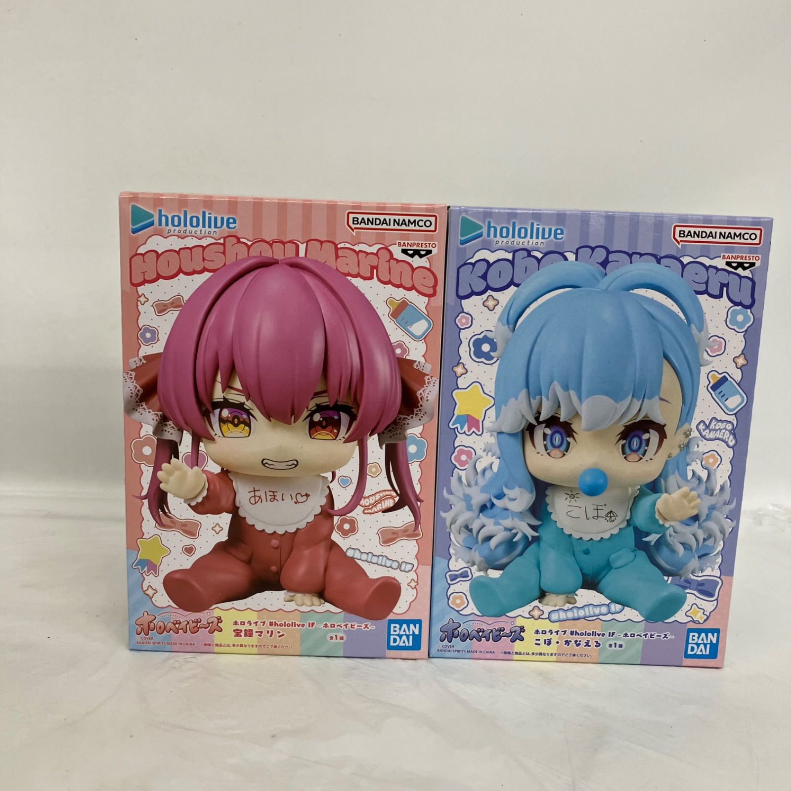未開封 ホロライブ ホロベイビーズ こぼ かなえる 宝鐘マリン