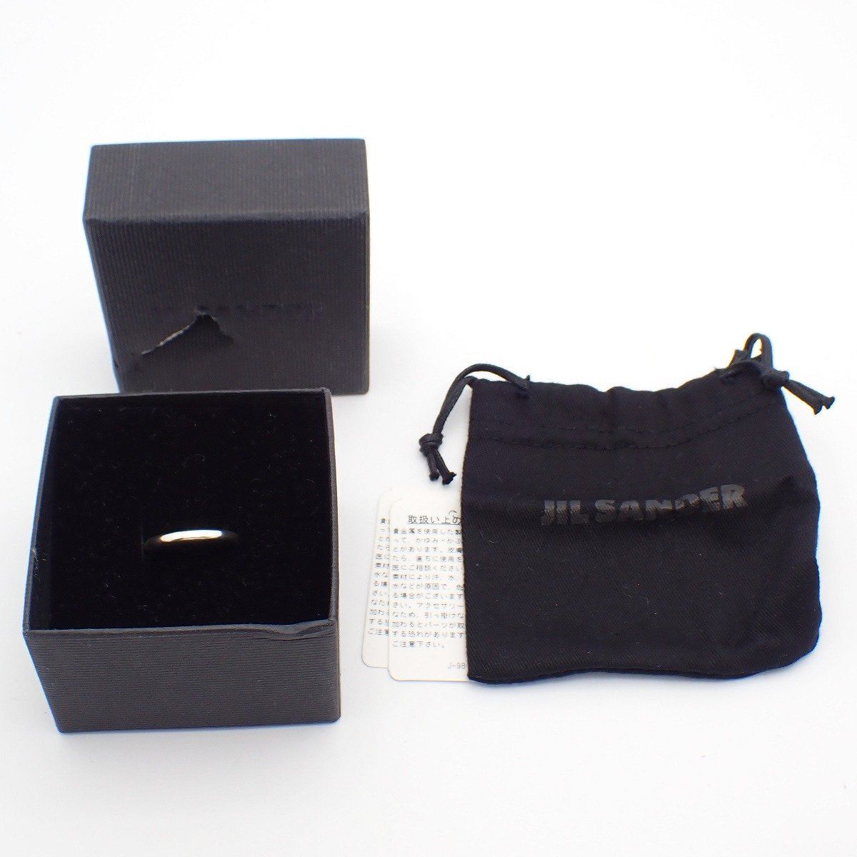 JIL SANDER ジルサンダー クラシック リング 指輪 シルバー925 M 13号