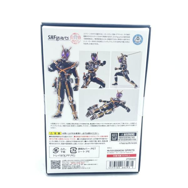中古】S.H.Figuarts (真骨彫製法) 仮面ライダーカイザ 未開封[92