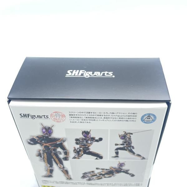 中古】S.H.Figuarts (真骨彫製法) 仮面ライダーカイザ 未開封[92