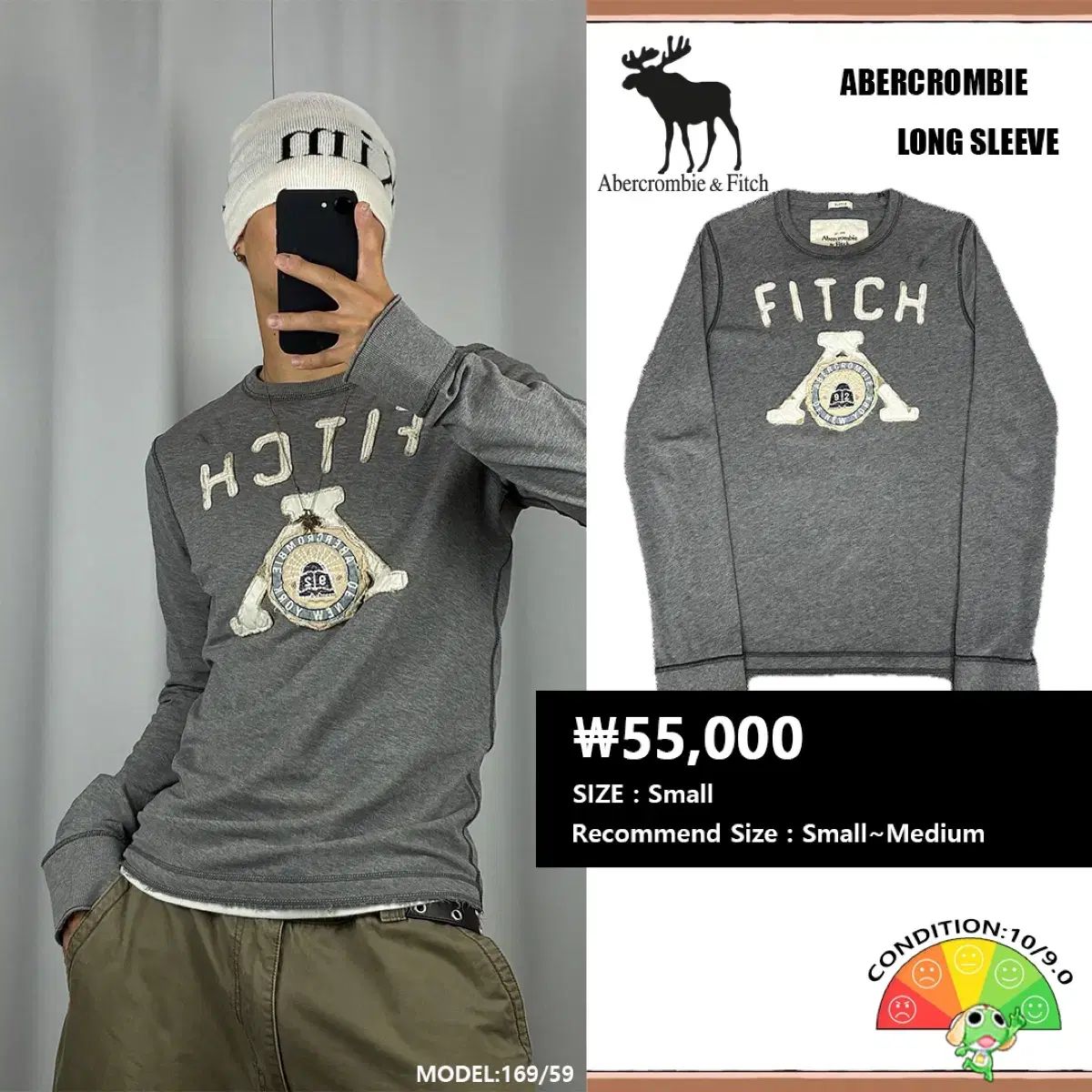 Abercrombie アバクロンビー ヴィンテージ Tシャツ パッチ ロゴ ロングスリーブ No 1893 7,042円