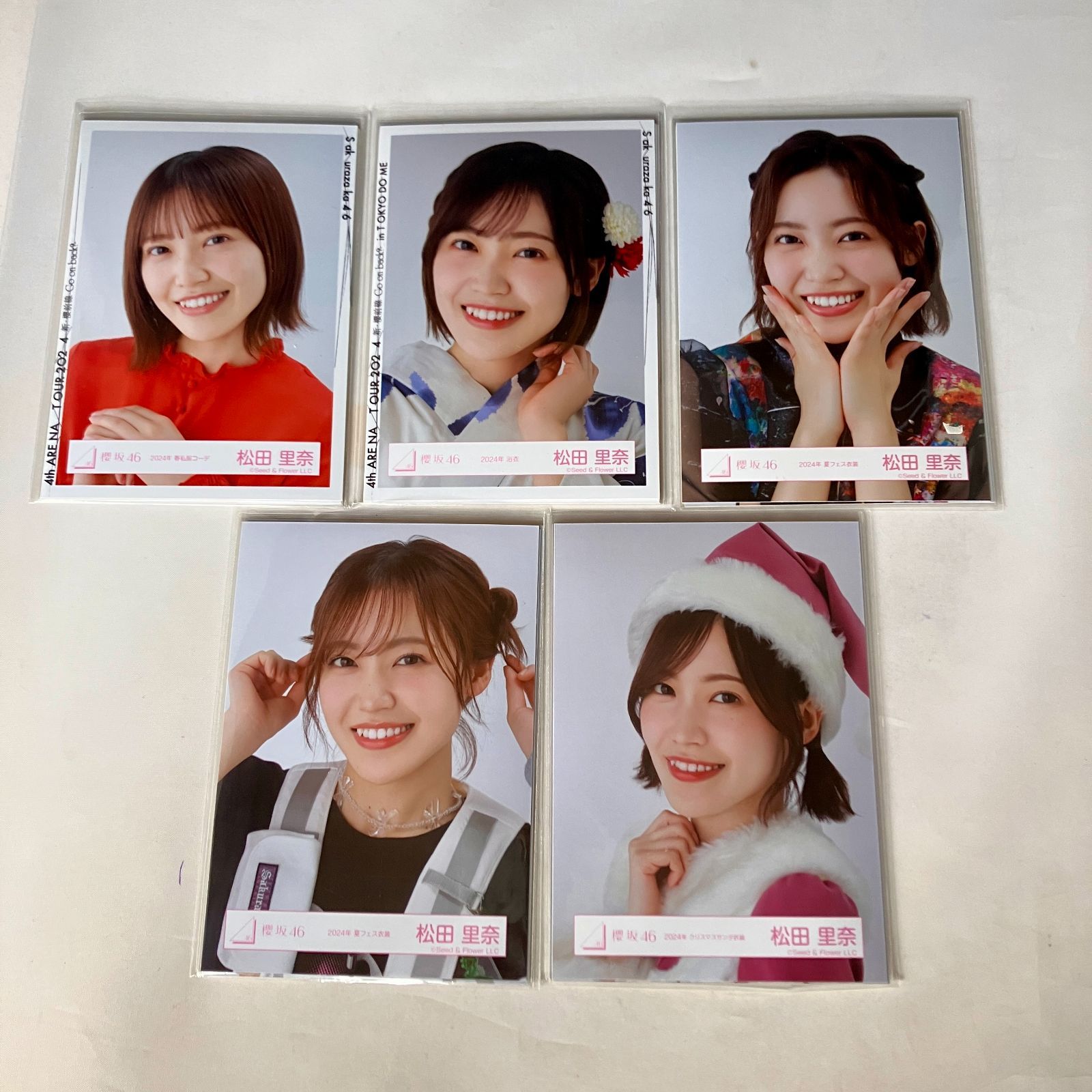 櫻坂46 松田里奈 生写真 コンプ 5セット NL7198P f115 - メルカリ