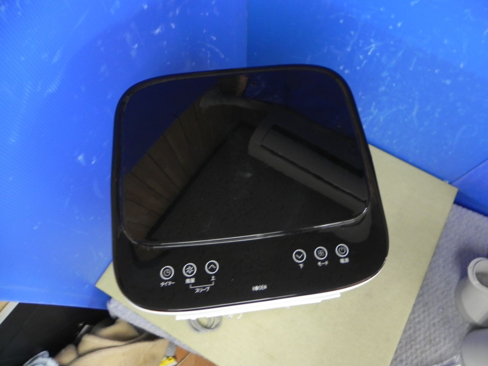 S555☆KODEN移動式クーラーKEP211R/2024年製・動作品・送料無料・保証