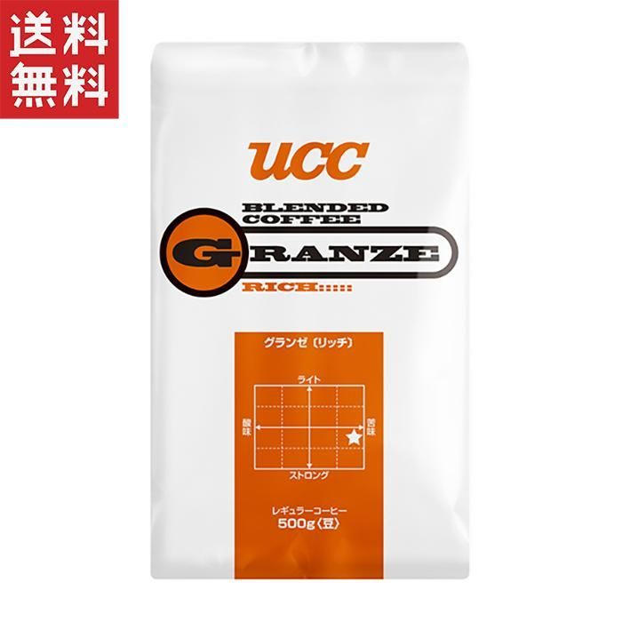 UCC上島珈琲 UCC グランゼリッチ(豆) AP500g - メルカリ