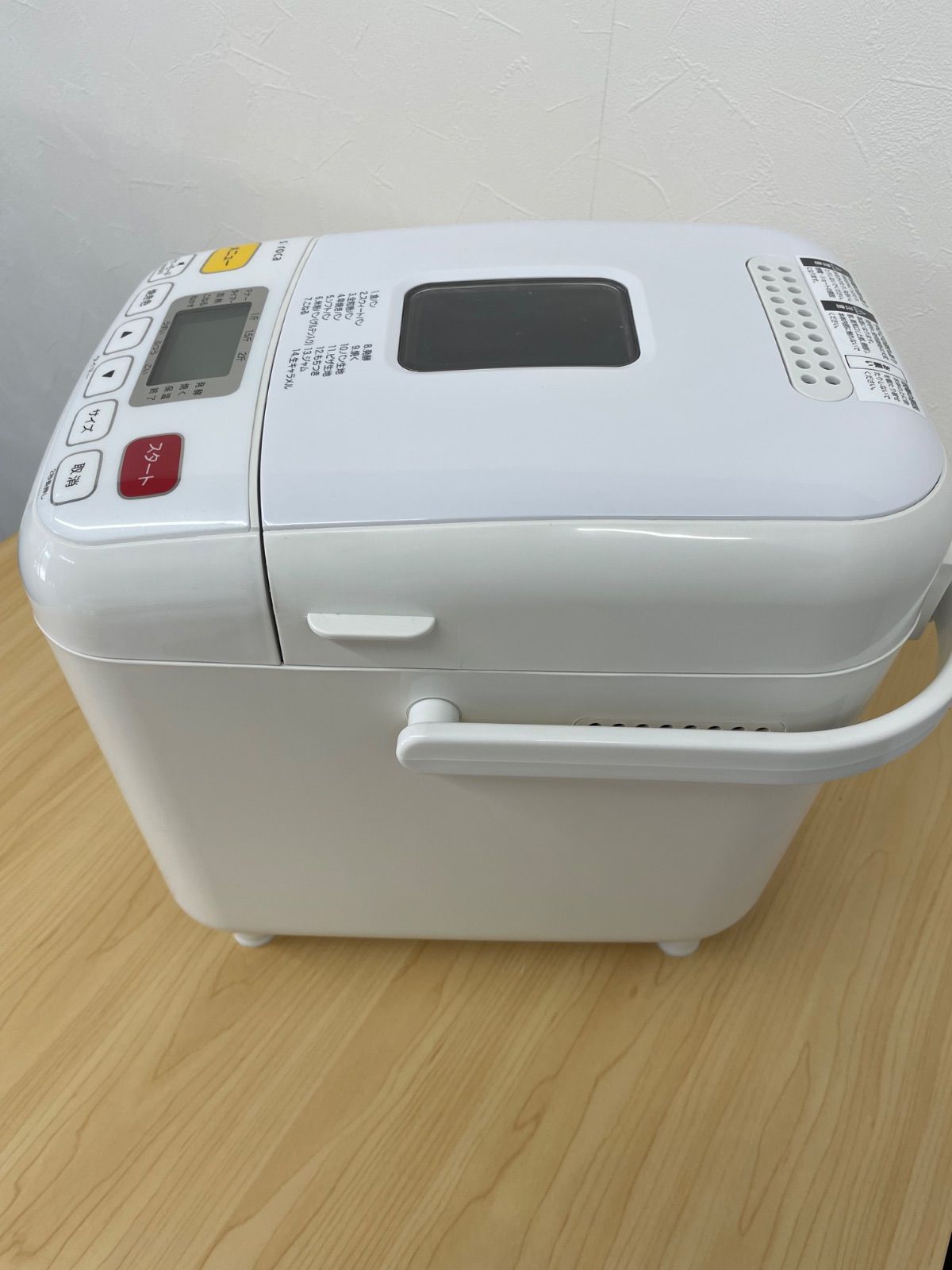 ホームベーカリー siroca SHB-512 シロカ - メルカリ